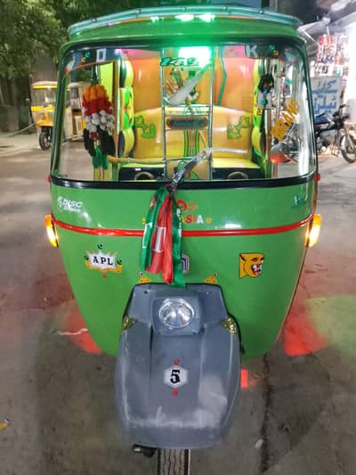 new asia 03338246107