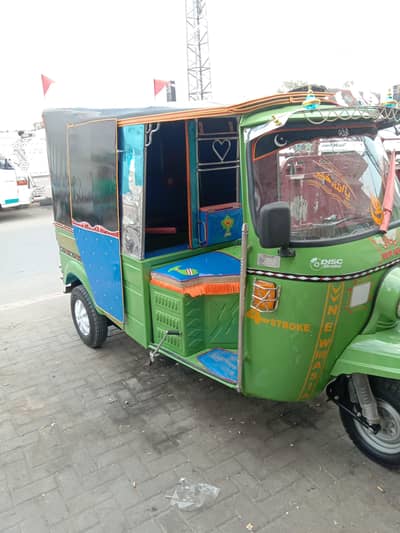 01.07. 2026 ko Liya tha