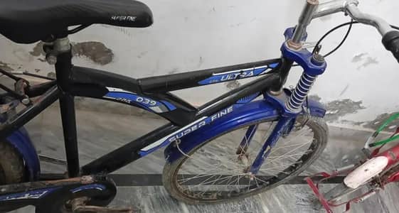 good cycle for sale