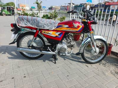 Honda CD 70 | Model 2025 | Honda CD 70 | Only Call Final Price Honda