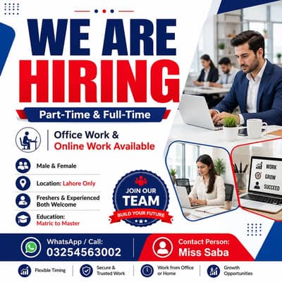 NEED URGENT STAFF OF 50 PERSONS FOR OFFICE WORK AND ONLINE WORK