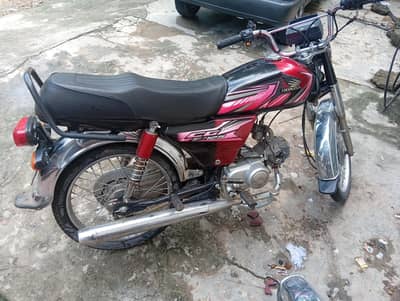 hi speed