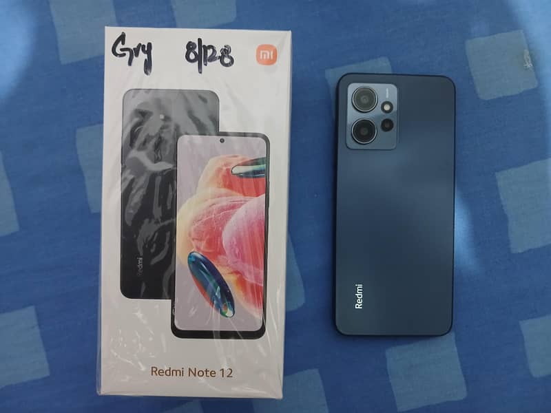 Xiaomi Redmi Note 12 0