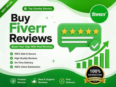 fiver views available