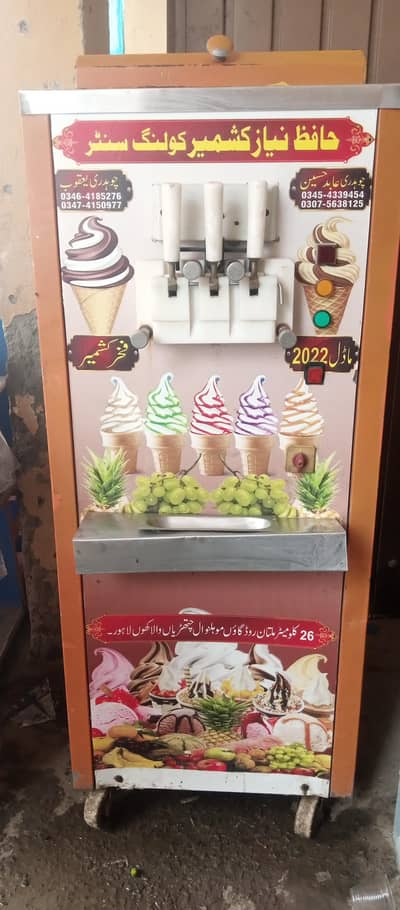 ice cream machine cone machine 170000