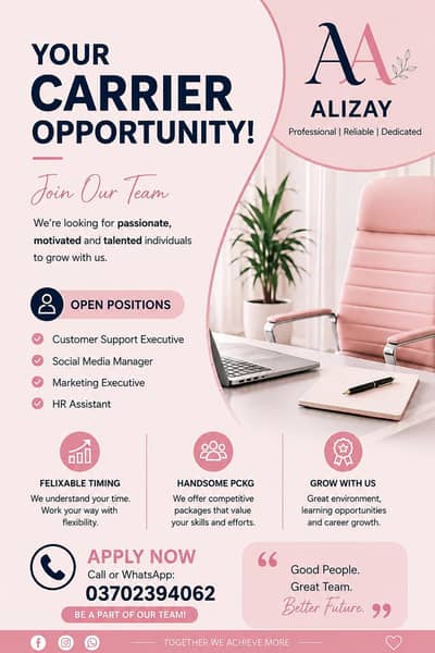 YOUR CARRIER OPPORTUNITY!" Join Our Team