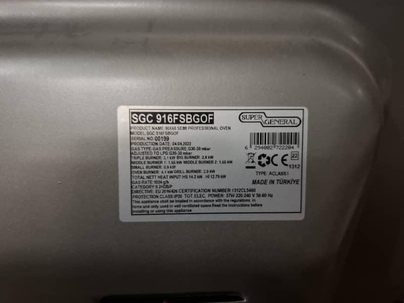 Super General Cooking Range, 3
