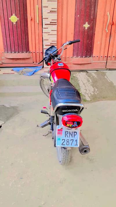 OK bike han jis ko chaia ha rabta kry