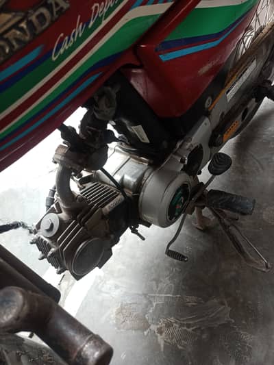 Honda CD 70 2017