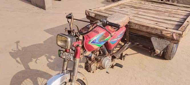 loder rickshaw for sale