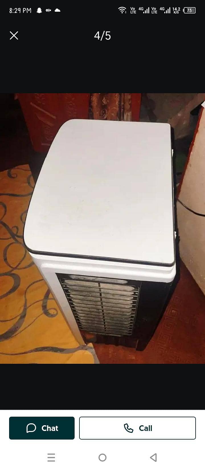 room cooler 1