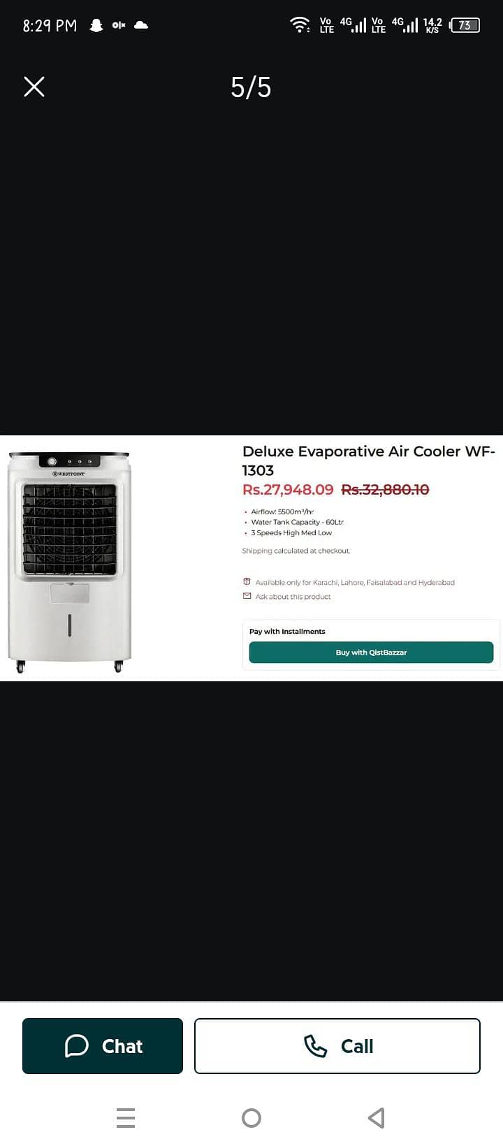 room cooler 4