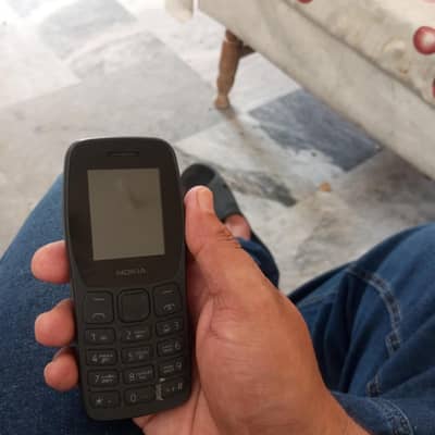 phone