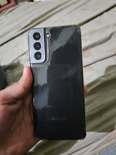 Samsung Mobile S21