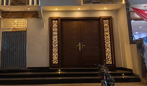 home Inner / Outer Door GATE NEW