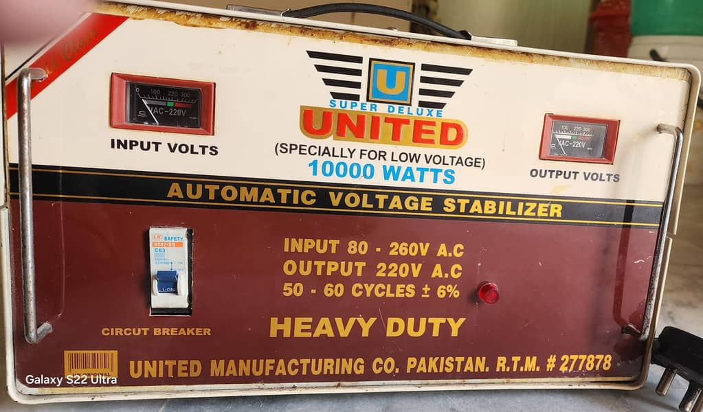 automatic voltage stablizer 1