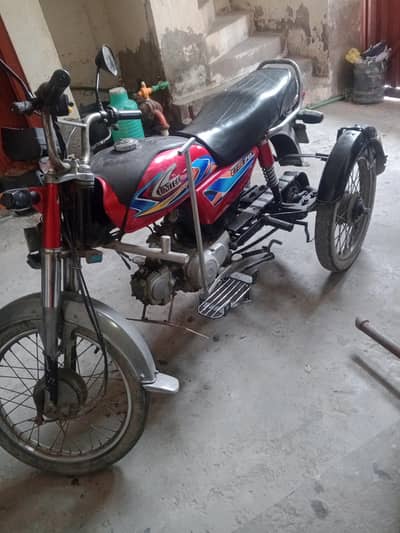 Zubair