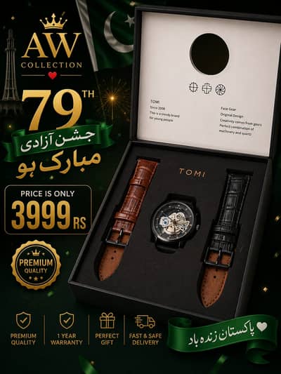 Tissot watch ⌚ | Premium Wrist Watches Available | Luxury