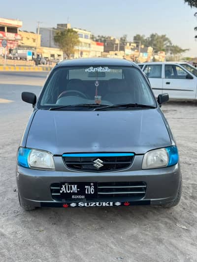 ALTO VXR 2010 Model urgent sale