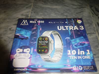 urgent sale