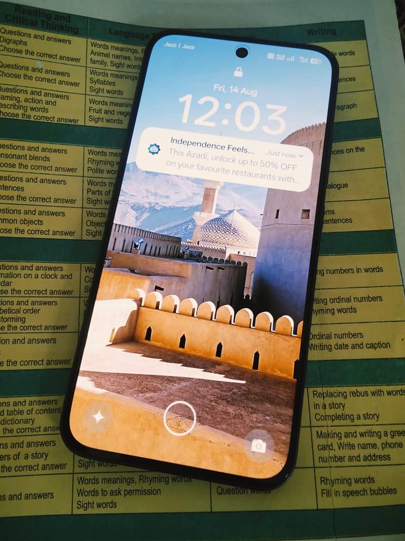 OPPO Other Model 1