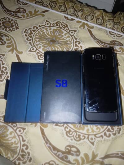 Samsung Mobile S8