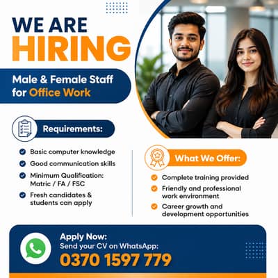 Office Work / Female Jobs / Fresher Job / Student Job / Office Job