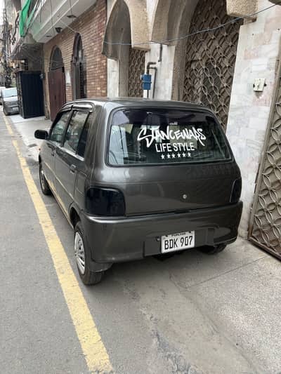 Daihatsu Cuore 2007