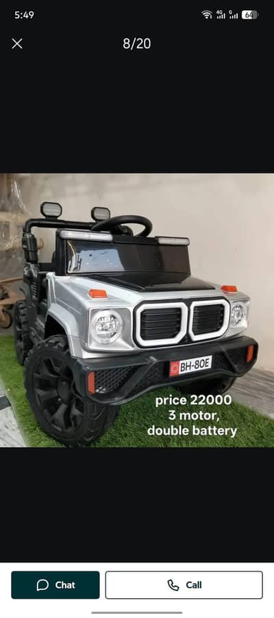 kids jeep| Electric Remote control Car bike | jeep | Car | bike|