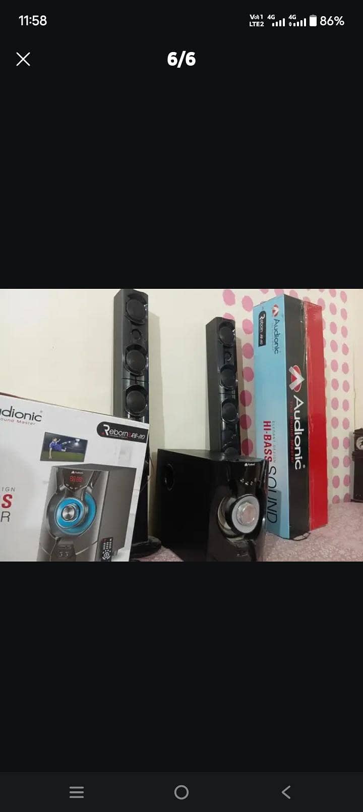 audionic rb 110 0