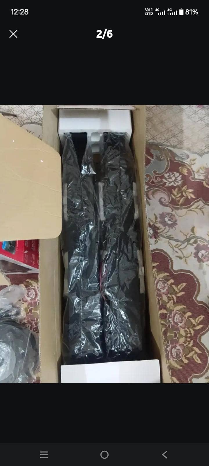 audionic rb 110 2