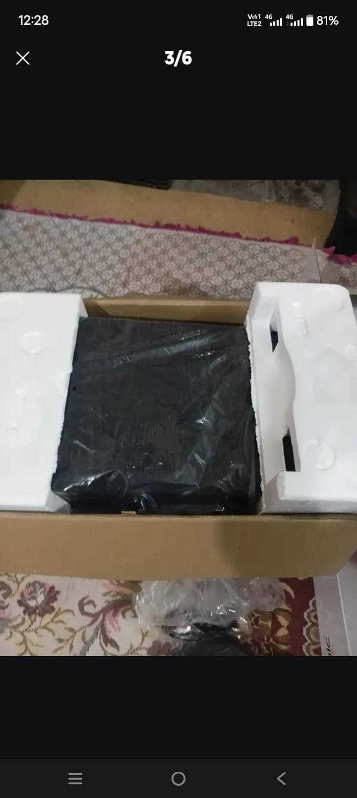 audionic rb 110 3