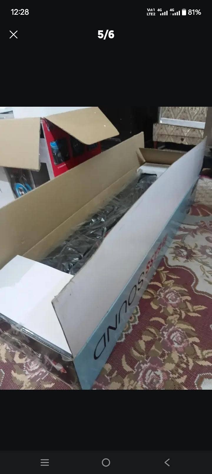 audionic rb 110 4