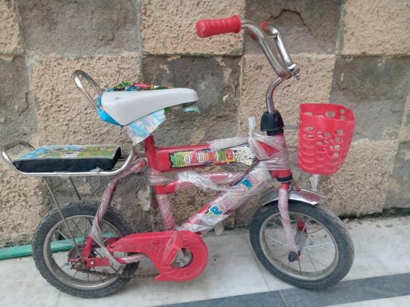 2 children Bycycle sirf 7500 ma 1