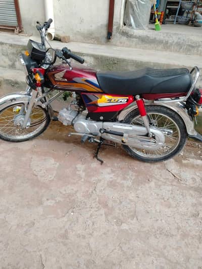 Honda cd 70