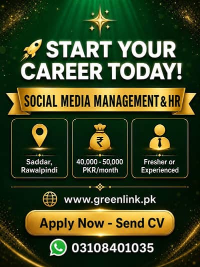 Social Media Management & Support Hr, Send CV on Whatsapp 0310-840135