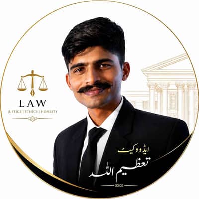 Tazeemullah