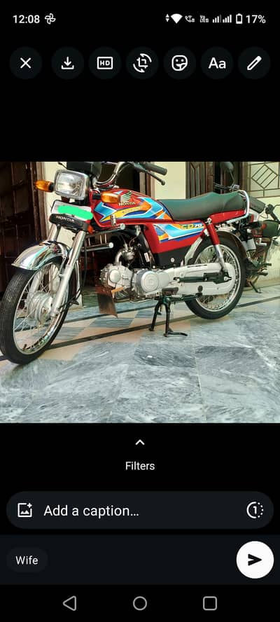 New bike 2026