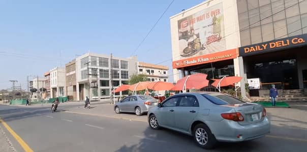 HotCommercialOpportunityDHAPhase4