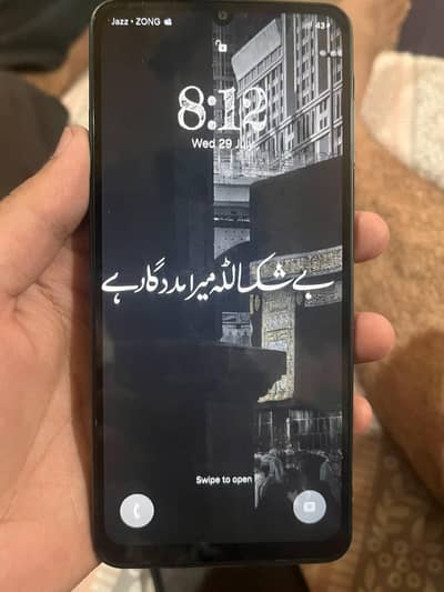 Samsung Mobile A07 5G