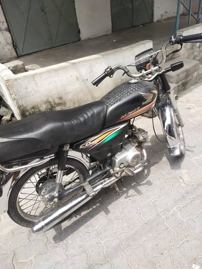 Honda cd70