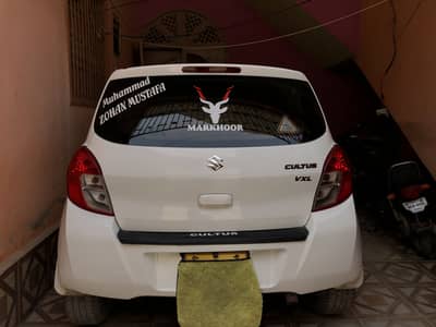 Suzuki Cultus VXL 2019