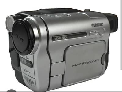 Sony Hi8 model