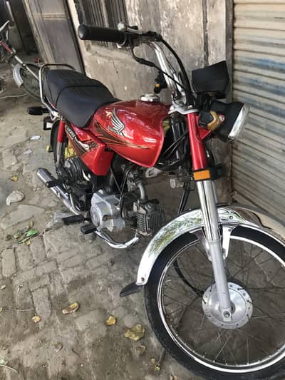 Honda CD 70