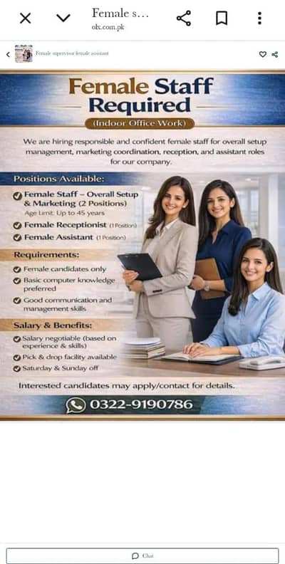 ledey Sectrey respshnist assistant administration