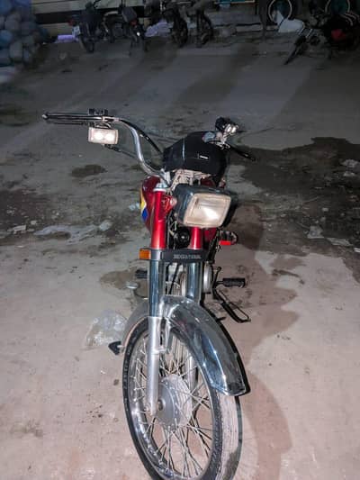 Honda