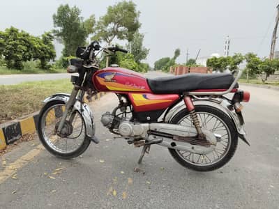 Honda 70 0318-4967390