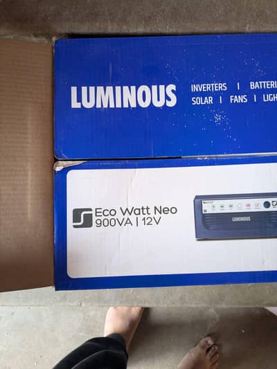 ups luminous