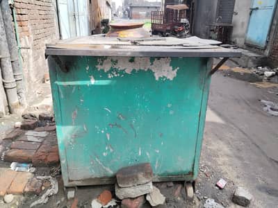 tandoor