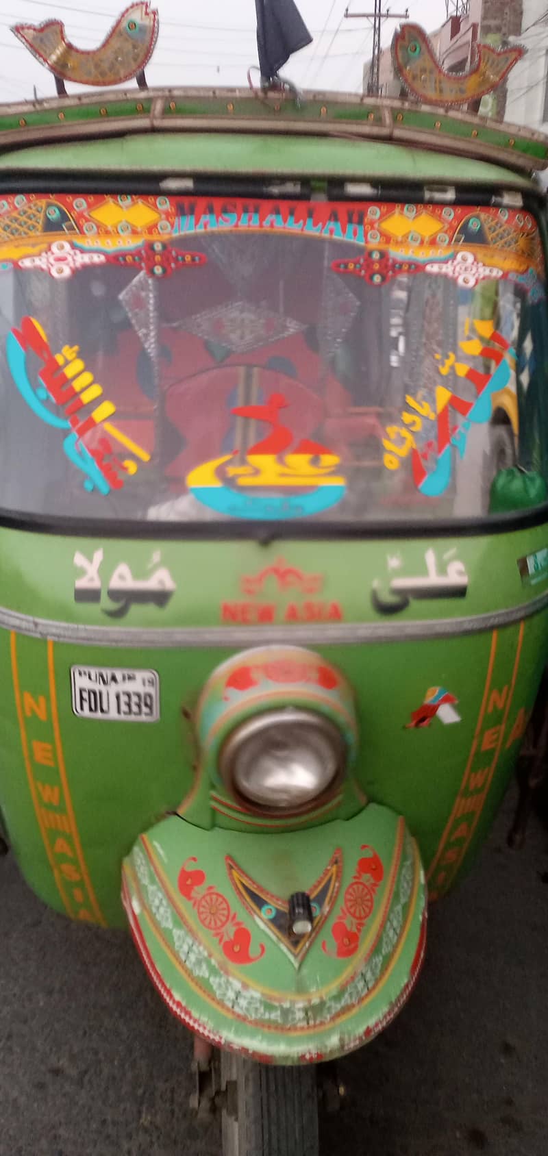 riksaw 1